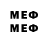 Первитин Methamphetamine AkePlayBG
