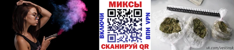 Бутират оксана  сколько стоит  Алдан 