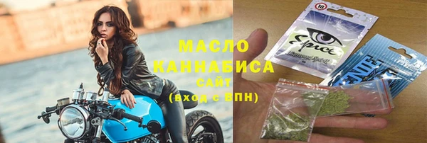 mix Абинск