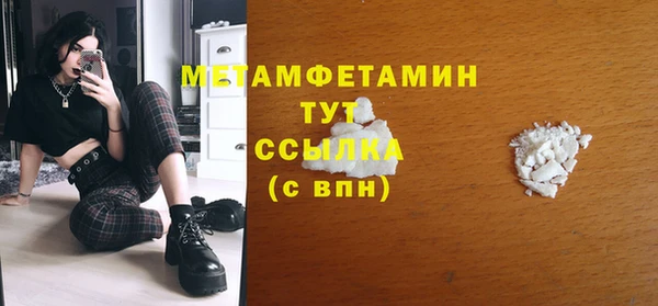 a pvp Абдулино