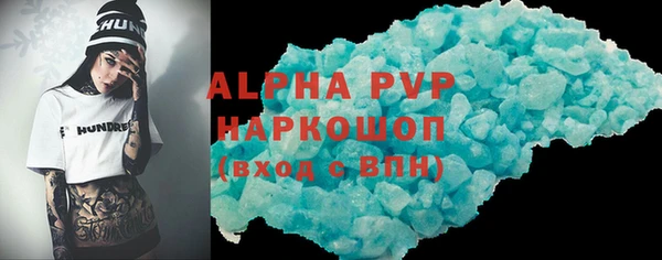 a pvp Абдулино