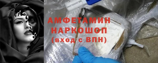 a pvp Абдулино