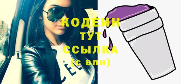 a pvp Абдулино