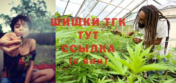 a pvp Абдулино