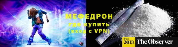 a pvp Абдулино