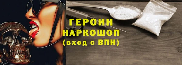 a pvp Абдулино