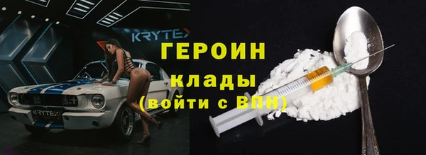 a pvp Абдулино