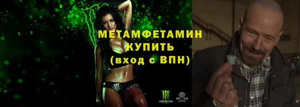 a pvp Абдулино