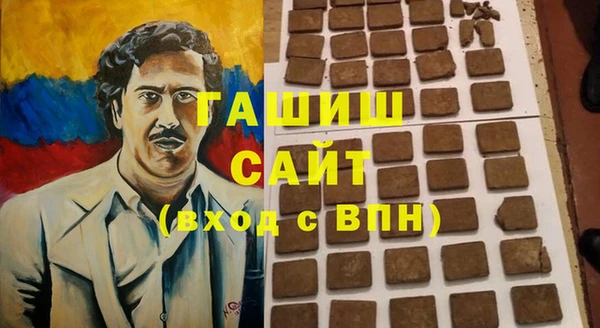 mix Абинск