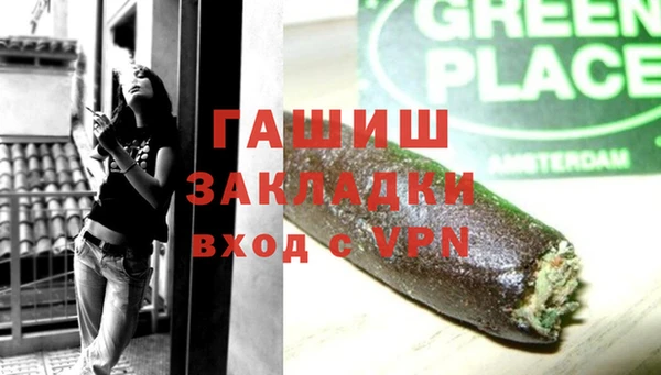 a pvp Абдулино