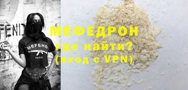 a pvp Абдулино