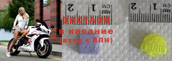 a pvp Абдулино
