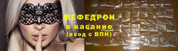 mix Абинск