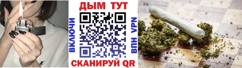 Конопля MAZAR  MEGA tor  Алдан 